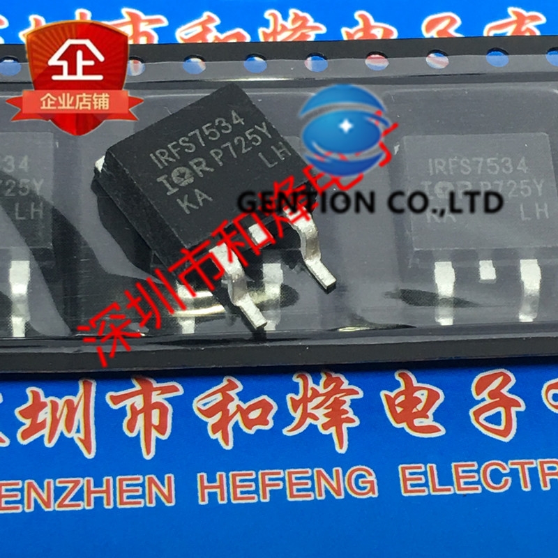 10PCS IRFS7534 TO-263 60V 240A  100% ű  